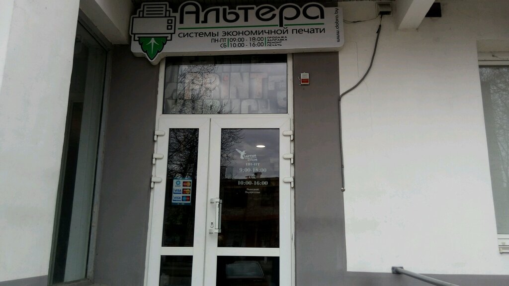 Дзержинского 50 брест карта