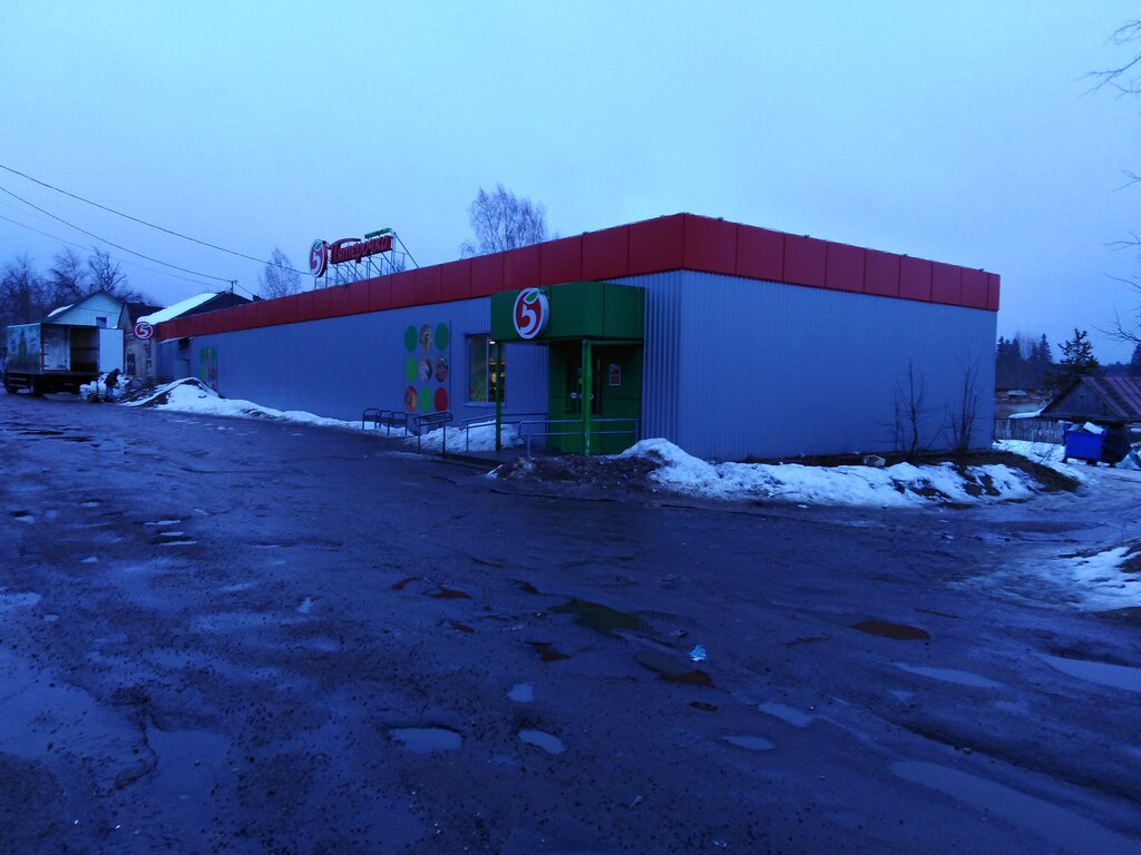 Supermarket Pyatyorochka, Saint‑Petersburg and Leningrad Oblast, photo