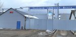 Grainrus Sklad Kineshma (selo Pervomayskiy, Sadovaya ulitsa, 23), equipo de elaboración de cerveza
