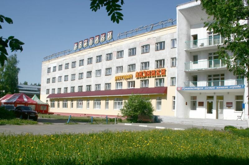 Hotel Hotel Vyazniki Komsomolskaya str 6a, , foto