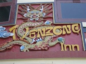 Denzong Inn