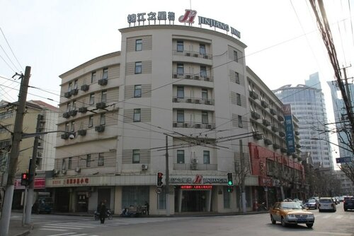 Гостиница Magnolia Hotel в Шанхае