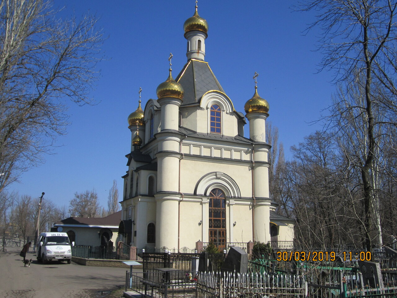 Храмы донецка православные