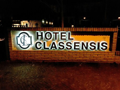 Гостиница Hotel Classensis