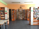 Kachkanar public library (mikrorayon 5A, 7А) ، مكتبة