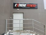 Extreme fitness (ул. Семьи Шамшиных, 20), фитнес-клуб в Новосибирске