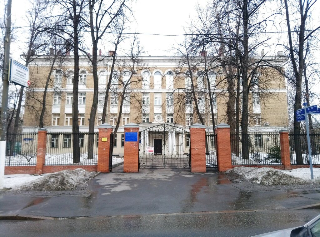 Мед колледж в москве