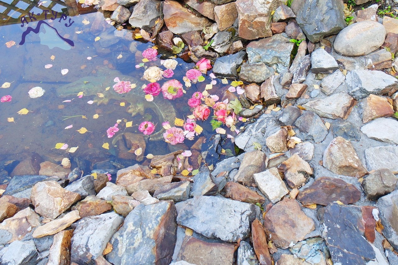 Фото Ак-Туру