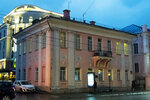Museum Sadovoe koltso (Mira Avenue, 14с10) ، متحف