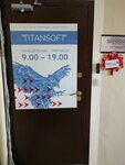Web2Win (Bolshakova Street, 90), training