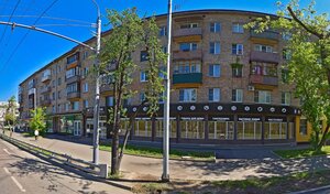 Адрес Ремонтная мастерская