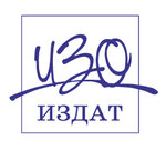 Izo-izdat (Glinischevsky Lane, 5/7), publishing house