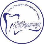 Novyi Zhemchug (Vokzalnaya Street, 26Ас1) ، عيادات الأسنان