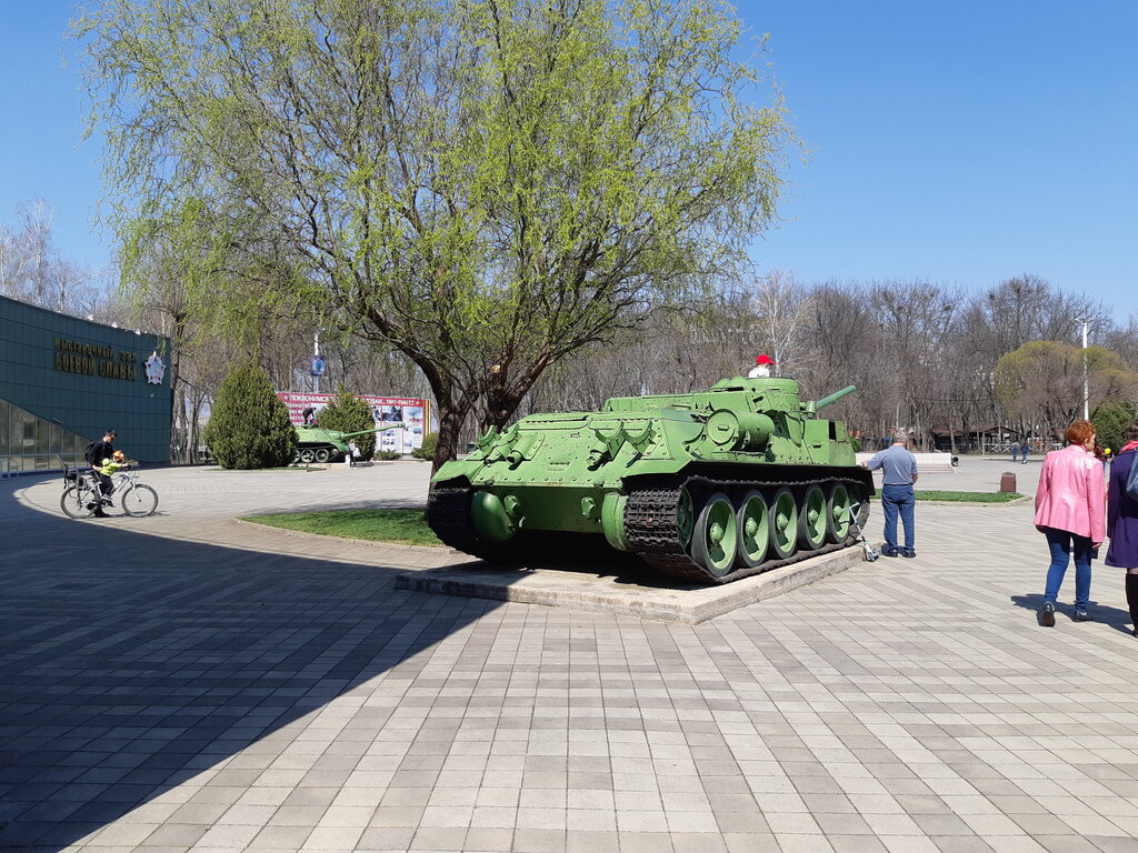 Музей военной техники краснодар