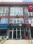 Light 34 Lighting (İstanbul, Başakşehir, İkitelli OSB Mah., Mutfakçilar M8 Blok Sok., 6) ، محلات المصابيح