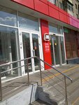 Magnit (Belgorodskiy Avenue, 34), grocery