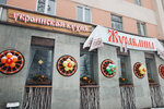 Zhuravlina (Kirov street, 163), restaurant