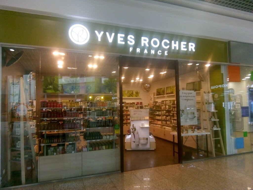 Yves Rocher Магазины В Москве Адреса Метро
