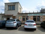 Servisny tsentr po remontu sadovo-parkovoy tekhniki (2nd Karyerniy Lane, 10Б), gardening equipment repair