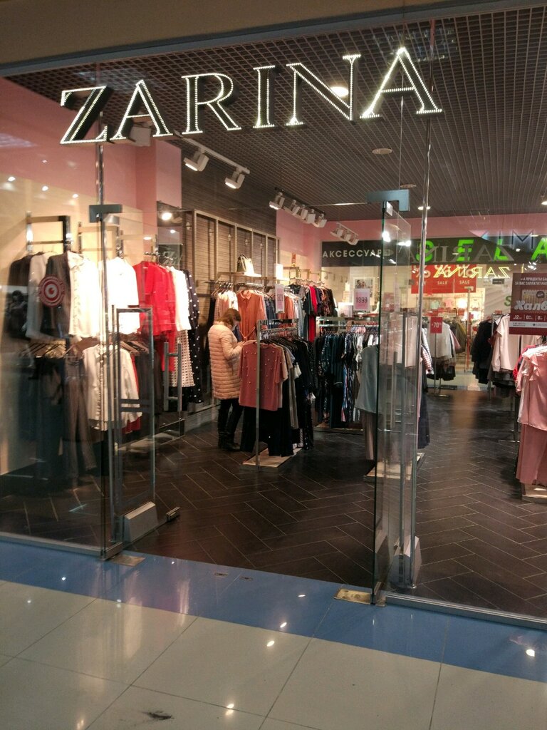 Магазин Zara Тюмень