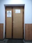 Fond Gosimushchestva Belgorodskoy oblasti (Nekrasova Street, 9/15) ، وزارات حكومية، خدمات