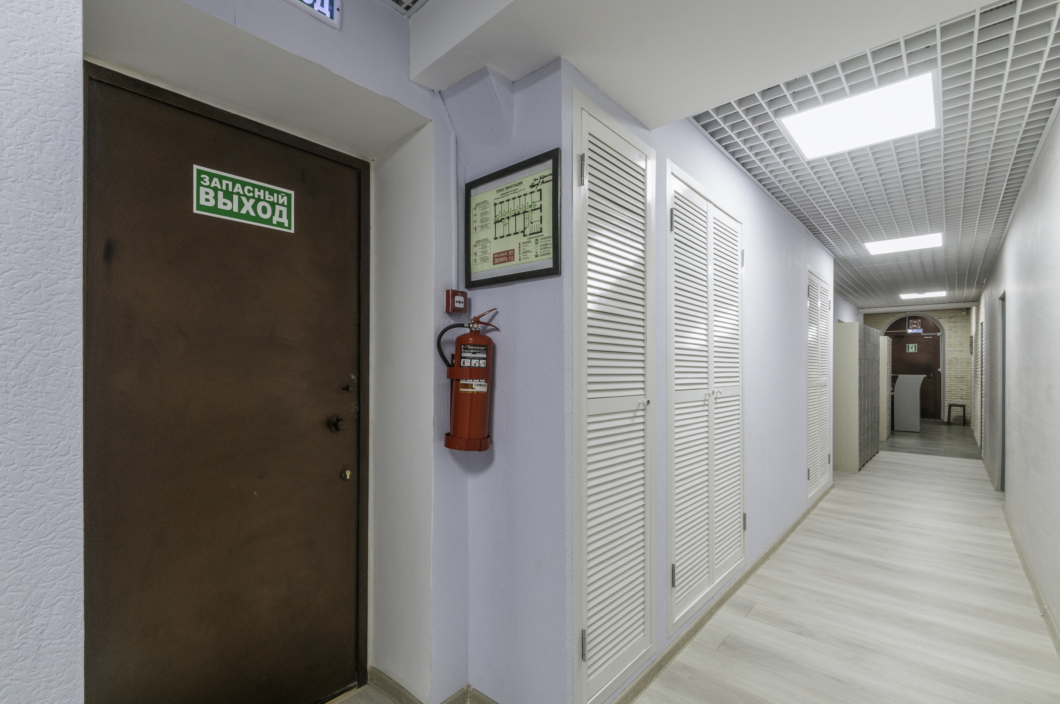 Фото Ленинская Слобода