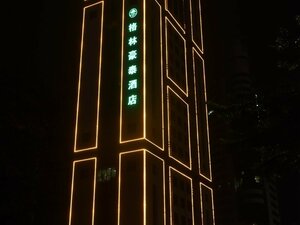 GreenTree Inn Shenzhen Shajing Town Citizen Square Commercial Hotel