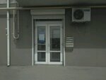 Гео-Проект Строй (Балтийская улица, 14), cadastral works