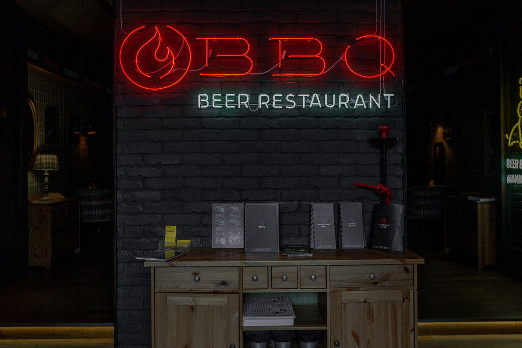 مطعم BBQ Beer Restaurant ، سان بطرسبرغ، صورة