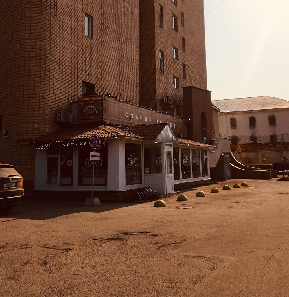 Bicycle shop Solntse Vnutri, Veliky Novgorod, photo