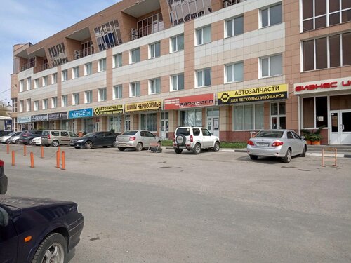 Конфетти, кондитерские изделия оптом, Студенческая ул., 21А, Белгород ...