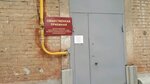 Regionalny tsentr obshchestvennogo kontrolya V sfere ZhKKh (Dzerzhinskogo Street, 7), organización pública
