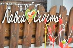 Лавка Счастья Интернет Магазин