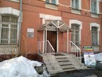 РТ-Проект (Verkhniye Polya Street, 16) ، نقل الأحمال الثقيلة
