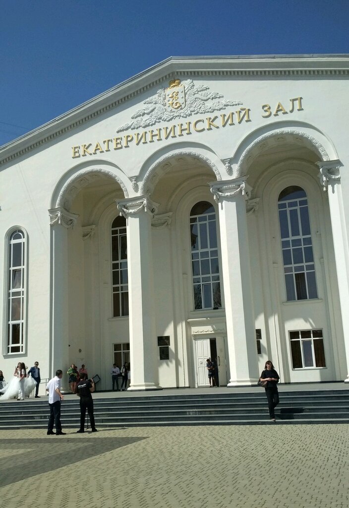 Камерный зал екатерининский загс краснодар фото Панорама: Управление записи актов гражданского состояния Краснодарского края, ЗА