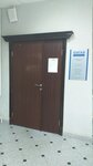 Фото 2 Страховая группа Согаз