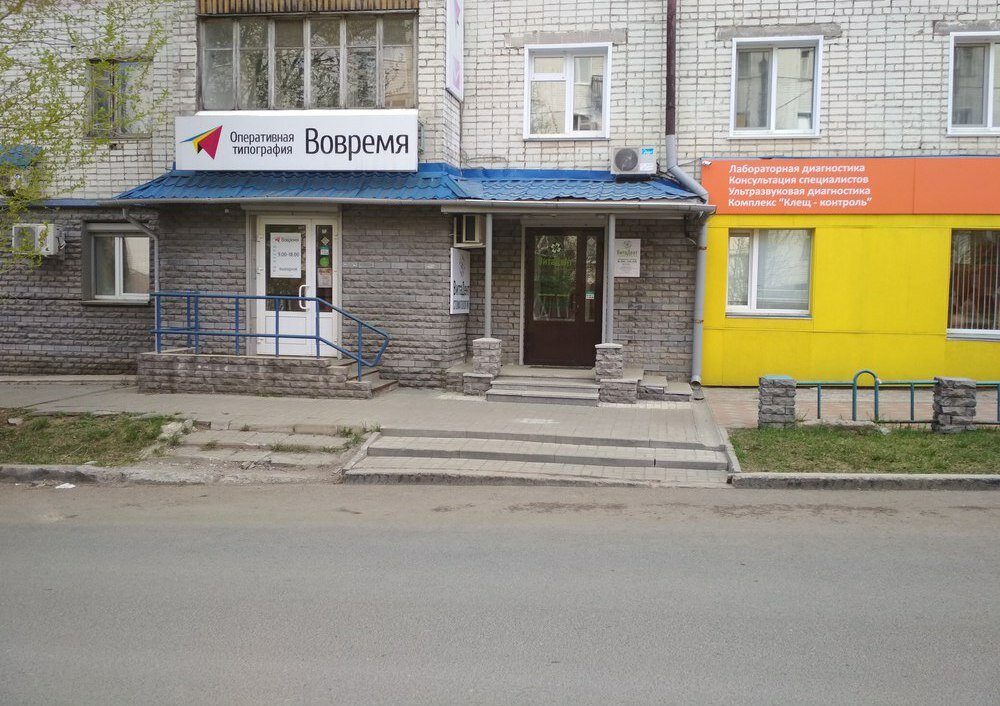 Карла либкнехта 120 карта