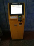 Kapitalbank, Payment Terminal (Mirza Ulugh Beg Street, 70А), payment terminal