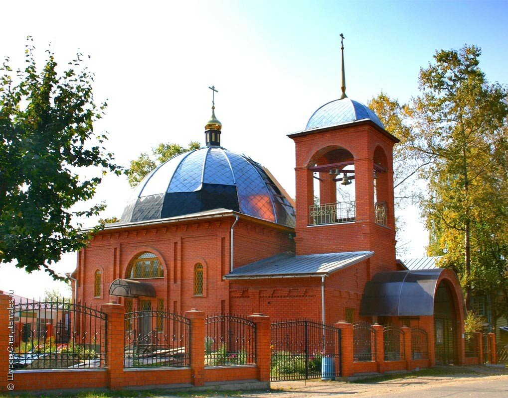 Administration Администрация посёлка Городищи Петушинского района Владимирской области, Vladimir Oblast, photo