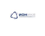 Ctomatologicheskij centr Ionika (Solovyinaya Roscha Street, 16), dental clinic
