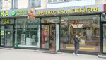 Горячая выпечка (Planernaya Street, 12к1), bakery