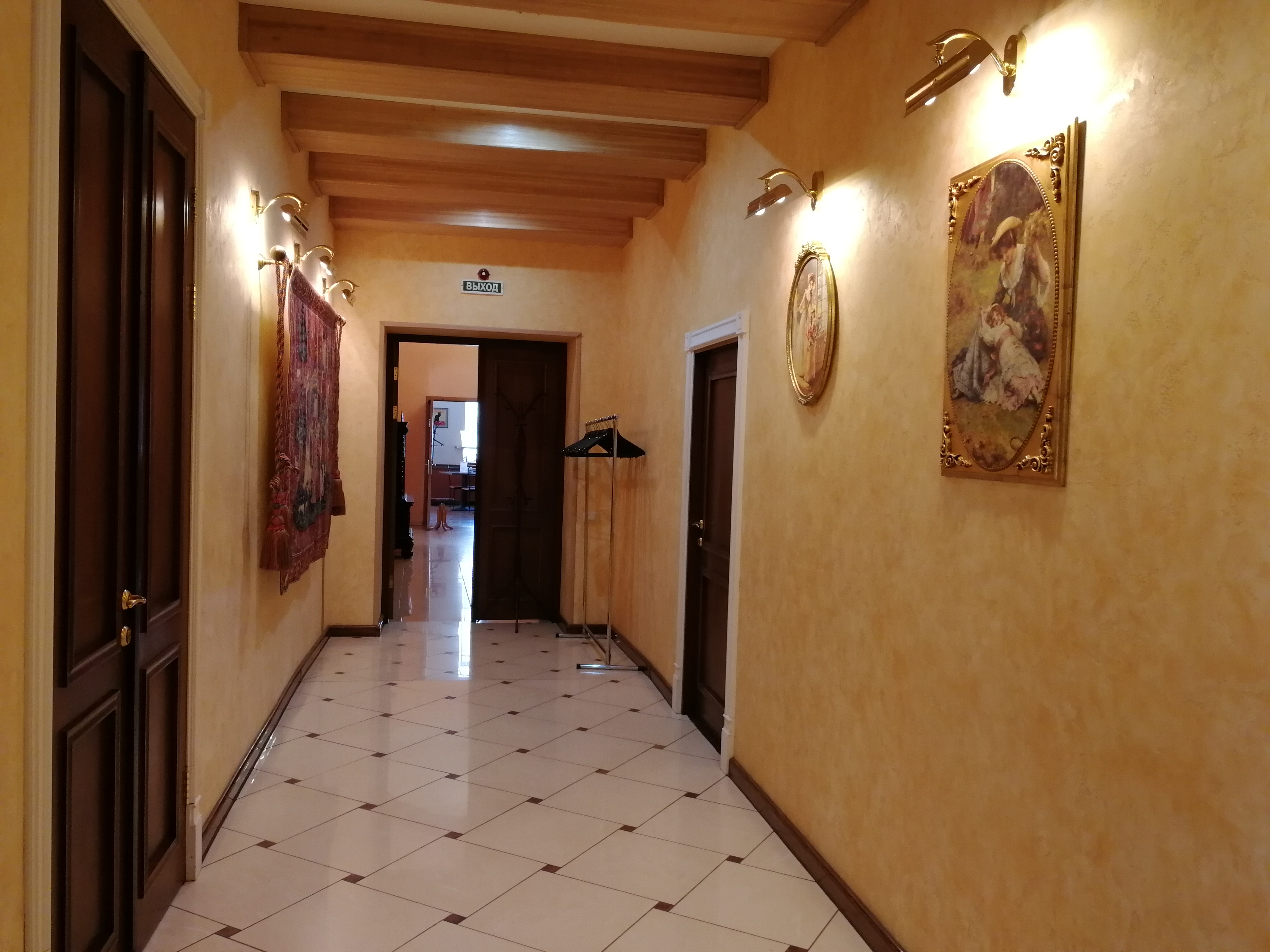 Фото Ильмень