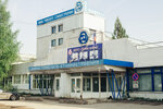 The One Knitting Fabric (Stankostroiteley Street, 1), garment factory