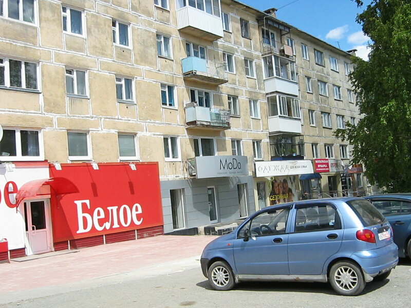 Гостиница Верхний Уфалей в Верхнем Уфалее