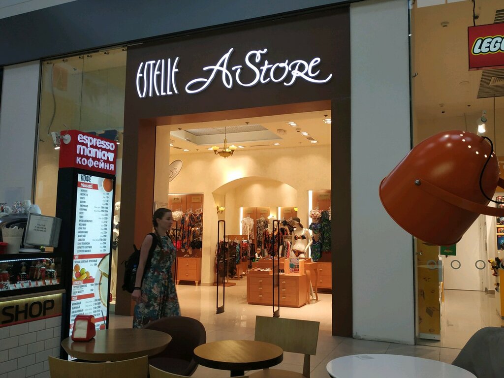 Estelle A Store Интернет Магазин