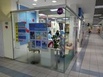 Turagentstvo TUI (Marshala Malynovskoho Street, 12), travel agency