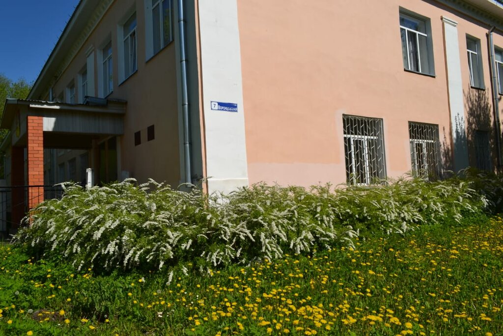 Dispensary Psikhiatricheskaya bolnitsa № 8 Moskovskaya Oblastnaya Dispansernoye otd. g. Orekhovo-Zuyevo, Orehovo‑Zuevo, photo