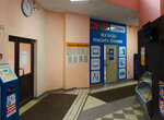 Фото 10 Сервисный центр DNS