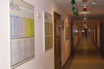 Detskaya shkola iskusstv Kantsona (Leningradskiy Avenue, 75), escuela de artes