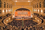 Bolshoy simfonichesky orkestr imeni P. I. Chaykovskogo (Malaya Nikitskaya Street, 24с2) ، أوركسترا